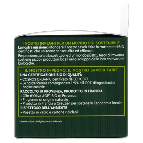 Tesori di Provenza Crema Viso Rosa Bio, Anti-età e Illuminante, 50 ml